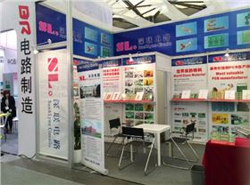 展會(huì)現(xiàn)場(chǎng)布置圖片