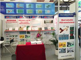 展會(huì)現(xiàn)場(chǎng)布置圖片