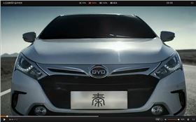 BYD 秦系列.jpg