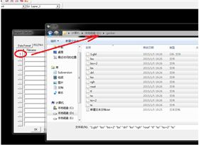 線路板廠導(dǎo)資料