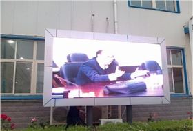 鋁基板廠家?guī)憬颐豅ED“馬賽克”