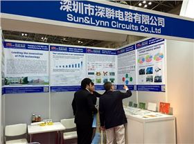 線路板廠