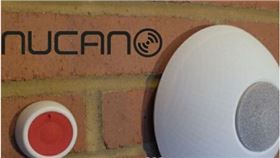 安防線路板廠家