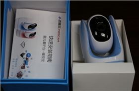 安防線路板廠家