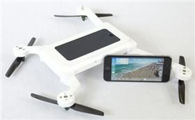 線路板廠手機(jī)無(wú)人機(jī)
