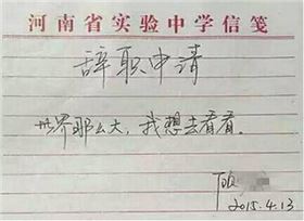 線路板廠家 線路板廠家