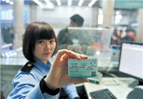 深圳線路板廠搶票攻略