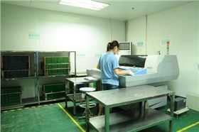 PCB噴墨打印機(jī)