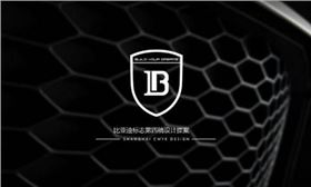 線路板廠客戶比亞迪車標(biāo)