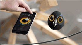 智能家居線路板