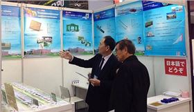 電路板廠參展NEPCON JAPAN