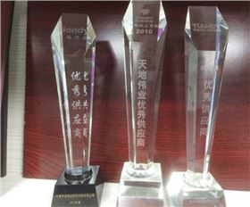 深聯(lián)電路板廠獲得天地偉業(yè)2015年度優(yōu)秀供應(yīng)商稱號(hào)