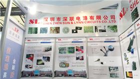 電路板廠深聯(lián)電路參展上海慕尼黑
