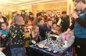 智能機(jī)器人電路板之智能機(jī)器人教育