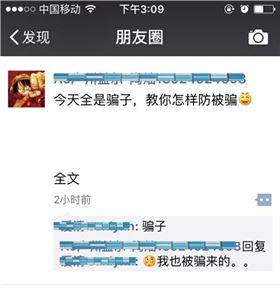 電路板廠愚人節(jié)