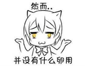 線路板廠支招假期綜合癥