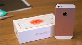 電路板廠之IPHONE SE