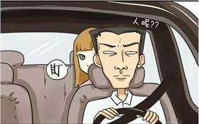 PCB廠之女生獨(dú)自乘坐出租車須知的八個(gè)細(xì)節(jié)！