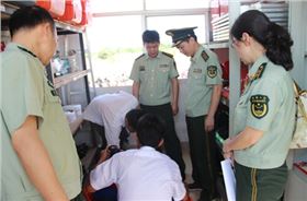 QQ截圖20160606145208.jpg QQ截圖20160606145208.jpg