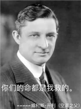 PCB廠之夏日“情話” PCB廠之夏日“情話”