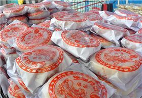 深聯(lián)PCB廠中秋特輯:來談談你記憶中的中秋