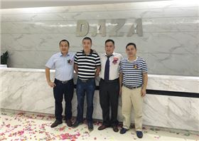 深聯(lián)線(xiàn)路板受邀參加大智創(chuàng)新新辦公室喬遷儀式