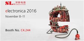 倒計時45天|深聯(lián)電路板廠即將參加2016德國慕尼黑電子展