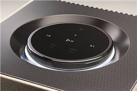 電路板廠之賓利無線音箱 坐不起豪車但可以感受氛圍