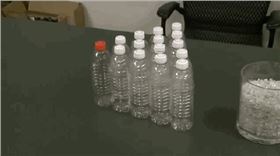 PCB廠資訊:你可能很快就要穿上塑料做的衣服了 還很暖和呢