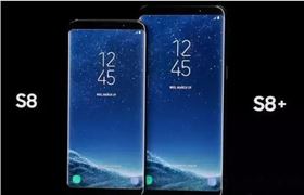 隨PCB廠一起來看看三星Galaxy S8的黑科技