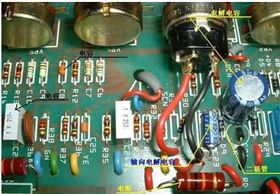 【圖解】教你認(rèn)識線路板上的電子元件 【圖解】教你認(rèn)識線路板上的電子元件
