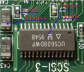 【圖解】教你認(rèn)識線路板上的電子元件 【圖解】教你認(rèn)識線路板上的電子元件