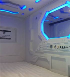 對(duì)于共享床鋪這一新奇玩意，你怎么看？