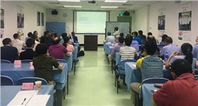 深聯(lián)受邀參加Bourns的PCB研討會 深聯(lián)受邀參加Bourns的PCB研討會