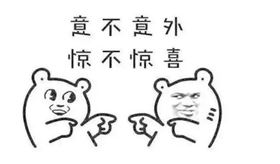 PCB小編看到哈利·波特的魔法好像成為現(xiàn)實(shí)了？