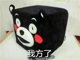 遇上這樣的老板，PCB小編心態(tài)你們一秒鐘