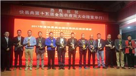 恭喜深聯(lián)電路獲得客戶快易典頒發(fā)的“優(yōu)秀供應(yīng)商”稱號(hào) 恭喜深聯(lián)電路獲得客戶快易典頒發(fā)的“優(yōu)秀供應(yīng)商”稱號(hào)