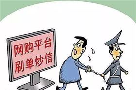 2018年來了，這些改變生活的新規(guī)定，PCB小編已給你匯總好，你一定要知道！