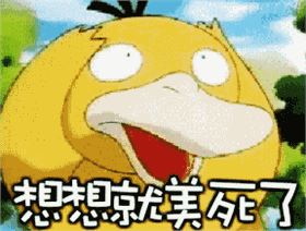 深聯(lián)線路板廠的“888開工利是”花落誰家,來年初八給你揭曉