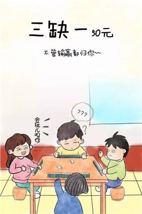 PCB廠小編年底缺錢，所以春節(jié)期間承接以下業(yè)務(wù)，請(qǐng)多多捧場(chǎng)！