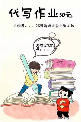 PCB廠小編年底缺錢，所以春節(jié)期間承接以下業(yè)務(wù)，請(qǐng)多多捧場(chǎng)！
