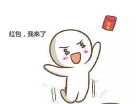 心懷夢想 砥礪前行‖我們開！工！啦！