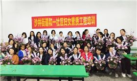 微信圖片_20180321151257 - 副本.jpg