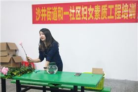 微信圖片_20180321151036 - 副本.jpg