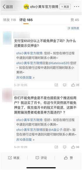 1527769385852f4addb82e3 (1).jpg 1527769385852f4addb82e3 (1).jpg