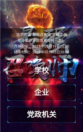 微信圖片_20180620163715.png