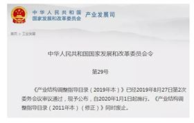 微信圖片_20191113083504.png 微信圖片_20191113083504.png