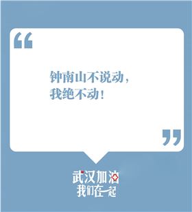 微信圖片_20200302220351.jpg 微信圖片_20200302220351.jpg