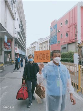 微信圖片_20200323155746.jpg 微信圖片_20200323155746.jpg