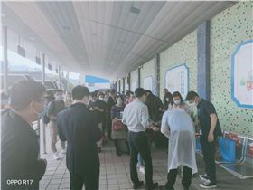 微信圖片_20200323155756.jpg 微信圖片_20200323155756.jpg